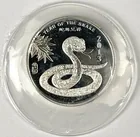  Preview image for 2013 Year of the Snake 1/2 oz .999 Fine 