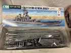  Preview image for Lot# 1365 - BB-62 Water Line Series New  