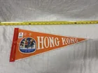  Preview image for Lot# 1443 - Hong Kong Pennant Flag 