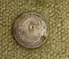  Preview image for Lot# 36 - 1851 3-cent "trime" 