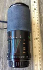  Preview image for Lot# 65b - Albinar 55mm macro lens 