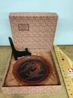  Preview image for Lot# 73 - Cinnabar decorative plate 