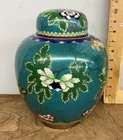  Preview image for Lot# 95 - Cloisonn ginger jar 