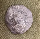  Preview image for Lot# 136 - Persian silver Drachm coin 
