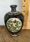  Preview image for Lot# 235 - Small cloisonn vase 
