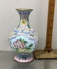  Preview image for Lot# 358 - Asian vase 