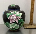  Preview image for Lot# 448 - Cloisonne ginger jar 