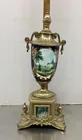  Preview image for Lot# 44 - Antique urn with hand painted  