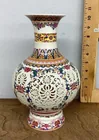  Preview image for Lot# 53 - 2-piece vase candle holder 