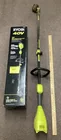  Preview image for Lot# 52 - Ryobi 40V gas trimmer with box 