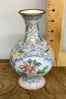  Preview image for Lot# 153 - Enameled brass vase 