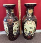  Preview image for Lot# 252 - Pair of Asian vases 