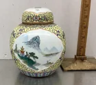  Preview image for Lot# 353 - Ginger jar 