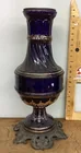  Preview image for Lot# 362 - Large blue ceramic vase 