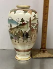  Preview image for Lot# 363 - Asian vase 