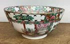  Preview image for Lot# 372 - Rose Medallion bowl 