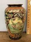  Preview image for Lot# 382 - Asian vase 