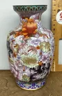  Preview image for Lot# 402 - Cloisonn vase 