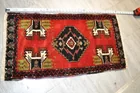  Preview image for Lot# 120 - 36" Oriental Rug 