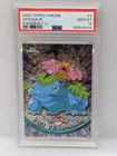  Preview image for Lot# 1f - 2000 Topps Chrome Pokemon TV V 