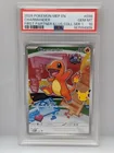  Preview image for Lot# 2e - Pokmon PSA 10 Charmander 