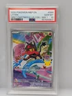  Preview image for Lot# 3e - Pokmon PSA 10 Litten 