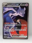  Preview image for Lot# 5a - 2026 Pokemon Team Rocket's Mew 