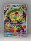  Preview image for Lot# 5e - 2025 Pokmon Ludicolo 