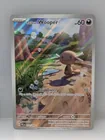  Preview image for Lot# 6e - 2025 Pokmon Paldean Wooper 