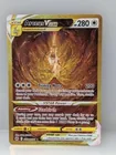  Preview image for Lot# 6a - 2023 Pokemon Crown Zenith Arce 