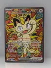  Preview image for Lot# 7a - 2026 Pokemon Perfect Order Meo 