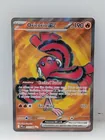  Preview image for Lot# 9e - 2025 Pokmon Oricorio 