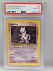  Preview image for Lot# 10f - 1999 Pokemon Mewtwo Holo #10  