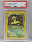  Preview image for Lot# 11f - 1999 Pokemon Victreebel Holo  
