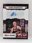  Preview image for Lot# 11r - 2025 Contenders Avsaragova Re 