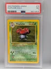  Preview image for Lot# 12f - 1999 Pokemon Jungle Vileplume 