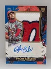  Preview image for Lot# 12d - 2021 Carlson Topps Inception  