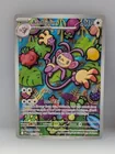  Preview image for Lot# 15e - 2025 Pokmon Ambipom 