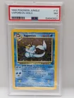  Preview image for Lot# 15f - 1999 Pokemon Jungle Vaporeon  