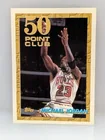  Preview image for Lot# 15z - 1993-1994 Topps 50 Point Club 