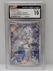 Preview image for Lot# 16c - Pokemon N's Reshiram Stamped  