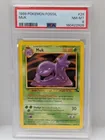  Preview image for Lot# 18f - 1999 Pokemon Fossil Muk #28 P 