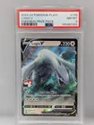  Preview image for Lot# 20c - Pokemon Lugia V 138/195 PSA 8 