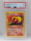  Preview image for Lot# 21f - 1999 Pokemon Jungle Flareon # 