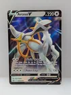 Preview image for Lot# 21e - 2023 Pokmon Arceus 