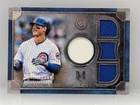  Preview image for Lot# 22d - 2019 Rizzo Topps MC Primary P 