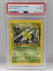  Preview image for Lot# 25f - 1999 Pokemon Jungle Scyther # 