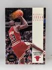  Preview image for Lot# 25z - 1993-94 SkyBox Premium Ed Rep 