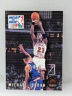  Preview image for Lot# 26z - 1993-1994 SkyBox Premium Ed N 