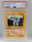  Preview image for Lot# 27f - 1999 Pokemon Machoke #34 PSA  